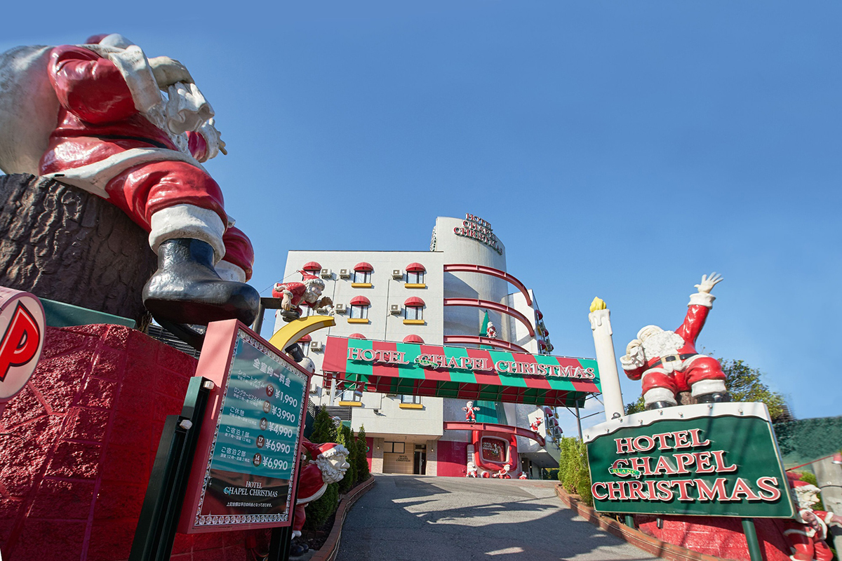 Natale per soli adulti all'Hotel Chapel Christmas Perché aspettare il 25 dicembre? Tre alberghi in cui il Natale è tutto l'anno