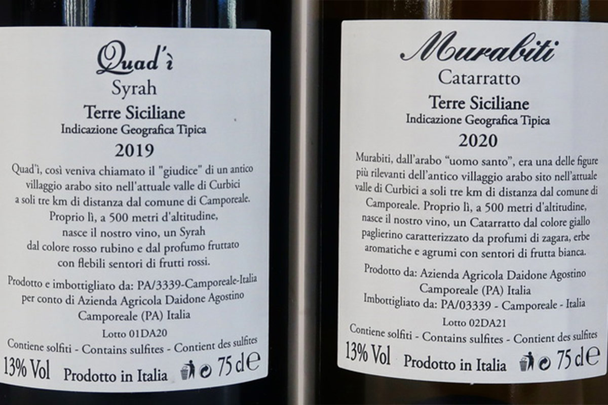 Daidone Vini, un Syrah e un Catarratto da apprezzare