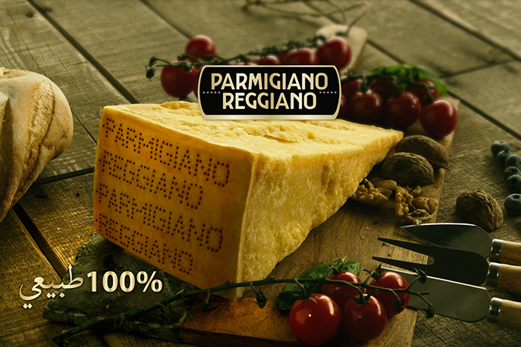 (Parmigiano Reggiano Nuova campagna nei Paesi del Golfo)
