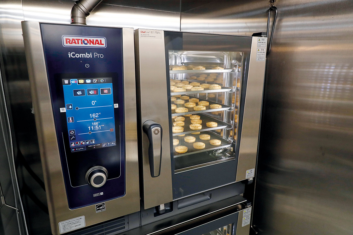 Rational iCombi Pro Rational, novità per pasticceria e panificazione